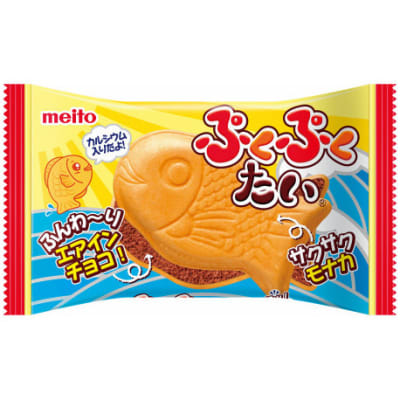 Caja Galleta Pez Chocolate  x 120