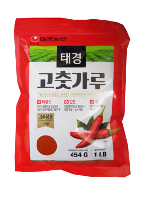 Caja Aji en Polvo Fino (Gochugaru) 454g x 30