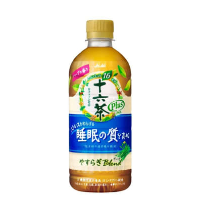 Caja Bebida Te verde Jurokucha Blend 500ml  x 24