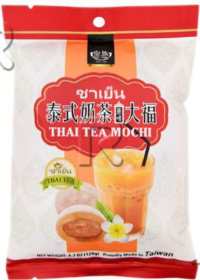 Caja Bolsa Mochi Te Thai 120g x 24