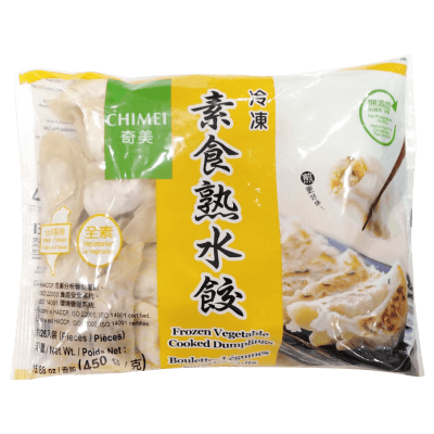 Caja Gyoza Vegetales Chi Mei (Amarillo) (congelado) 442g x 261