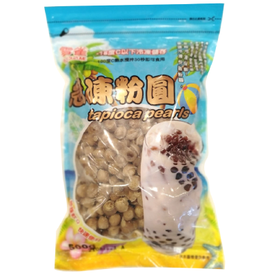 Caja Perla de Tapioca Oscura 500g (congelado) x 201
