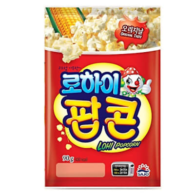 Caja Pop Corn Inst. (Original) 80g x 48