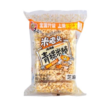 Caja Galleta de Arroz Sesamo 150g x 20