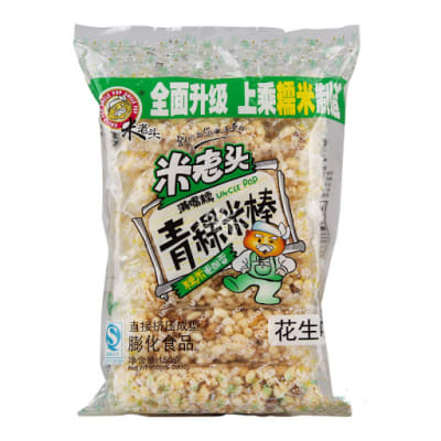 Caja Galleta de Arroz Mani 150g x 20