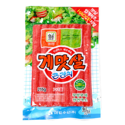 Caja M. Kanikama X216GX301