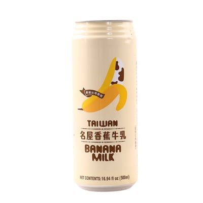 Caja Jugo Leche Banana 500gx241