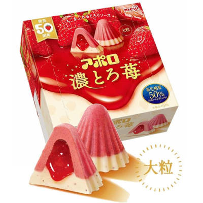 Caja Apollo Chocolate Frutilla Meji 44g x 72