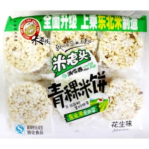 Galleta de Arroz Mani Redondo 400g x 101