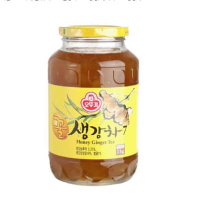 Caja Té Miel Jengibre 1kgx9
