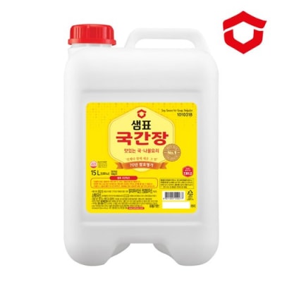 Galon Salsa de Soya 15L
