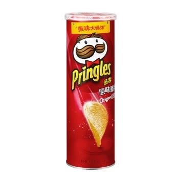 Caja Papa Frita Pringles Original 110gr x 14