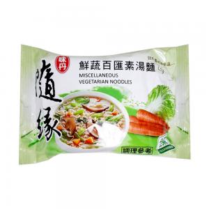Caja Ramen Vegetariano Verduras  (Verde) 80g x 30