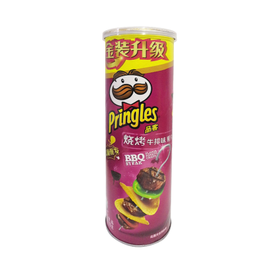 Caja Pringles Carne BQQ 110 gr x 14
