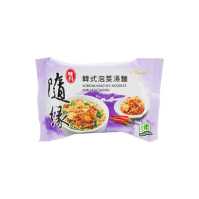 Caja Ramen Vegetal Kimchi 75gx30