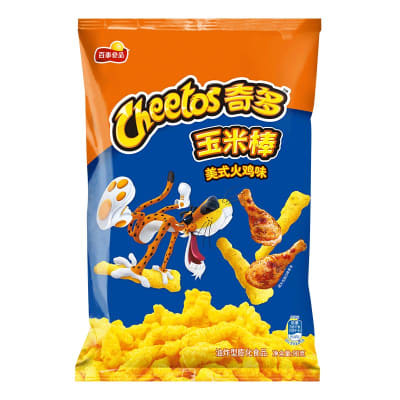 Caja Snack Cheetos Pollo Frito 50g x50