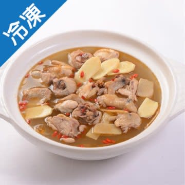 Caja Sopa Lista Pollo con Goji y Aceite de Sesamo 900g x 12 (Congelado)