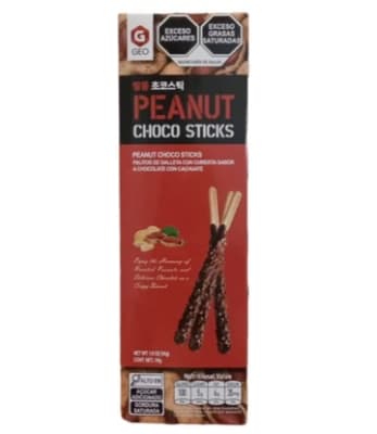 Caja Choco Sticks Palitos De Galletas Cubiertas Con Chocolate y Mani 54g x 32