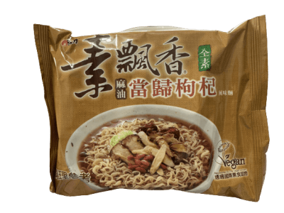 Caja Ramen Vegetal 80gx30 WeiLih
