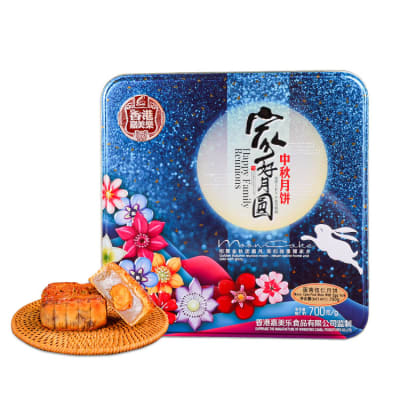 Caja Pastel De Luna Frutal 700g x 10 x 4