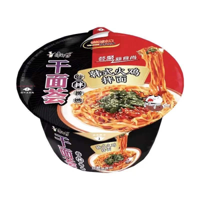 Caja Ramen Fideo Seco Inst. Pollo (Cocinero)122g x 121
