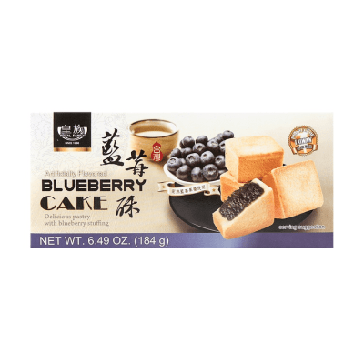 Caja Galleta Royal Family Arandano 184g x 121