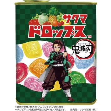 Caja Caramelo de Fruta Sakuma Dropss Kimetsu No Yaiba 80g x 40