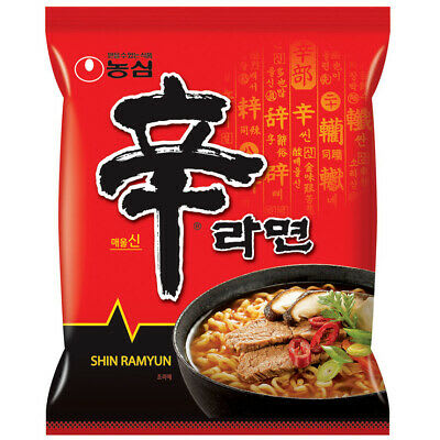 Caja Shin Ramyun 120g x 401