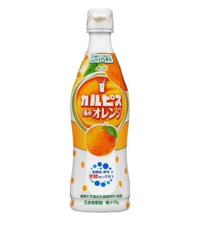 Caja Bebida Calpis Naranja 470ml x 12 | HANA SEOUL SPA