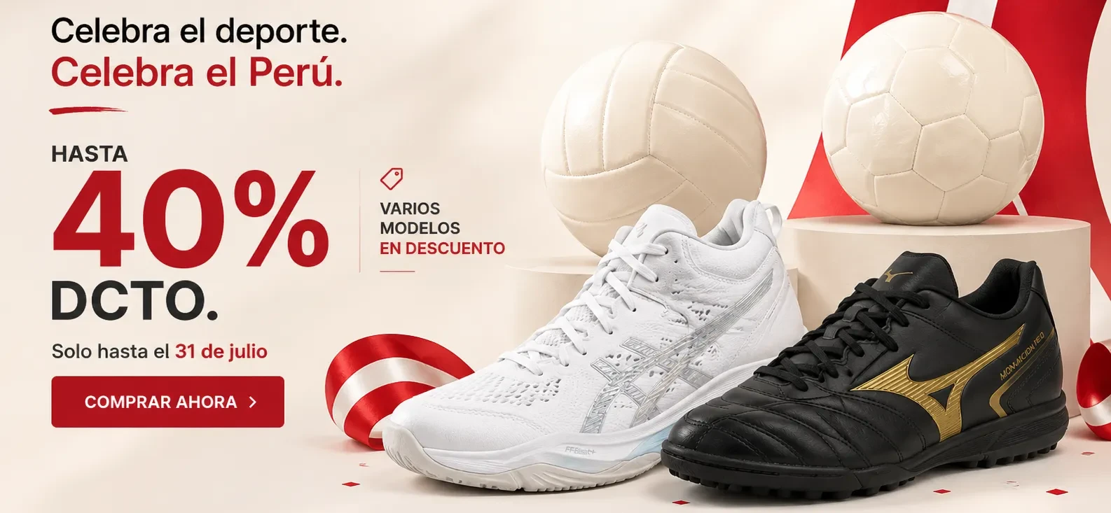 Promociones por Fiestas Patrias