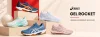 ASICS GEL ROCKET