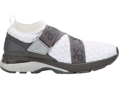 ZAPATILLAS ASICS MEN GEL KAYANO 25 OBI WHITE CARBON