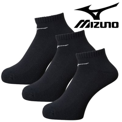 MIZUNO MEDIAS TALONERAS NEGRAS 3 PACK1