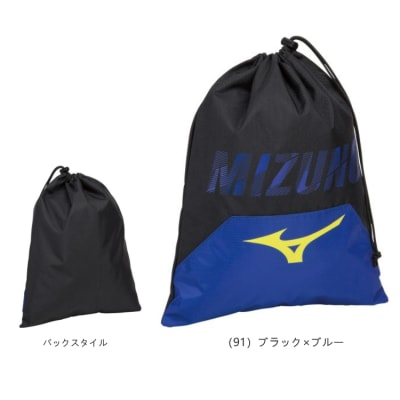 MIZUNO MOCHILA MULTIPROPOSITO AZULINA