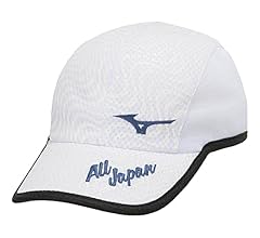 MIZUNO GORRO ALL JAPAN BLANCO1