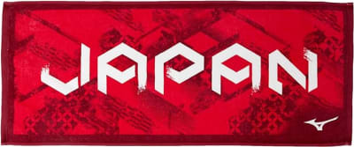 MIZUNO TOALLA JAPON ROJO1