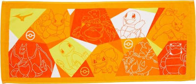 MIZUNO TOALLA POKÉMON AMARILLO/ NARANJA1