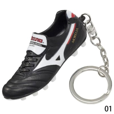 MIZUNO LLAVERO MORELIA NEGRO
