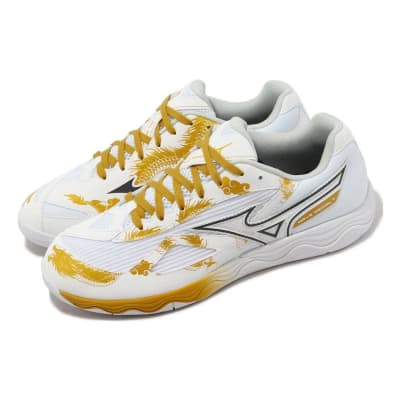 ZAPATILLAS MIZUNO WAVE MEDAL 7 YEAR OF THE DRAGON - UNISEX