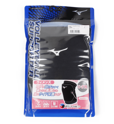 RODILLERAS MIZUNO NEGRO/BLANCO2