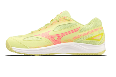 ZAPATILLAS MIZUNO SKY BLASTER 3 YELLOW-ÚNICO PAR- 26 CM1