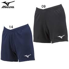 MIZUNO SHORT VOLLEYBALL NEGRO