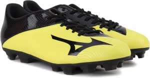 ZAPATILLAS MIZUNO BASARA 103 MD WIDE YELLOW -ÚNICO PAR- 26 CM