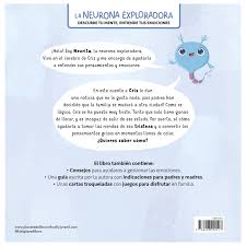 LA NEURONA EXPLORADORA. NECESITO UN ABRAZO1