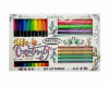 Set lettering Artel 20 unidades1