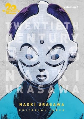 20TH CENTURY BOYS 051