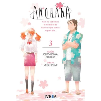 ANOHANA 031