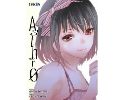 ANOTHER 00 (+CAJA)1