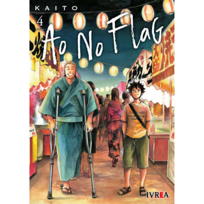 AO NO FLAG 04 - IVREA ARG1