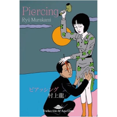 Piercing - Abducción Editorial1